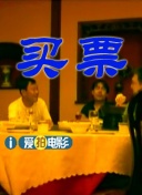 一区二区在线观看视频在线