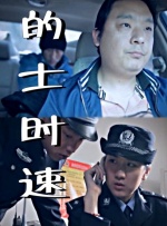 一区二区在线观看视频在线